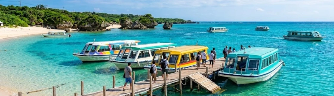 남부 난조시 미바루 비치 글라스보트 탑승장 가는 길 1