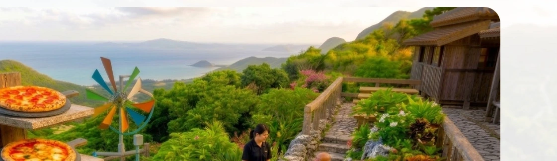 카진호우 웨이팅 시간을 설렘으로 바꾸는 공간 활용 가이드 - 모토부 반도 산속 숨은 피자 맛집 카진호우 방문기, 초보 운전자를 위한 산길 주행 주의사항 실전 가이드