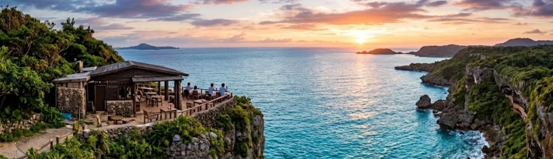 오키나와 남부 해안도로 절벽 위 오션뷰 카페 투어 쿠 1